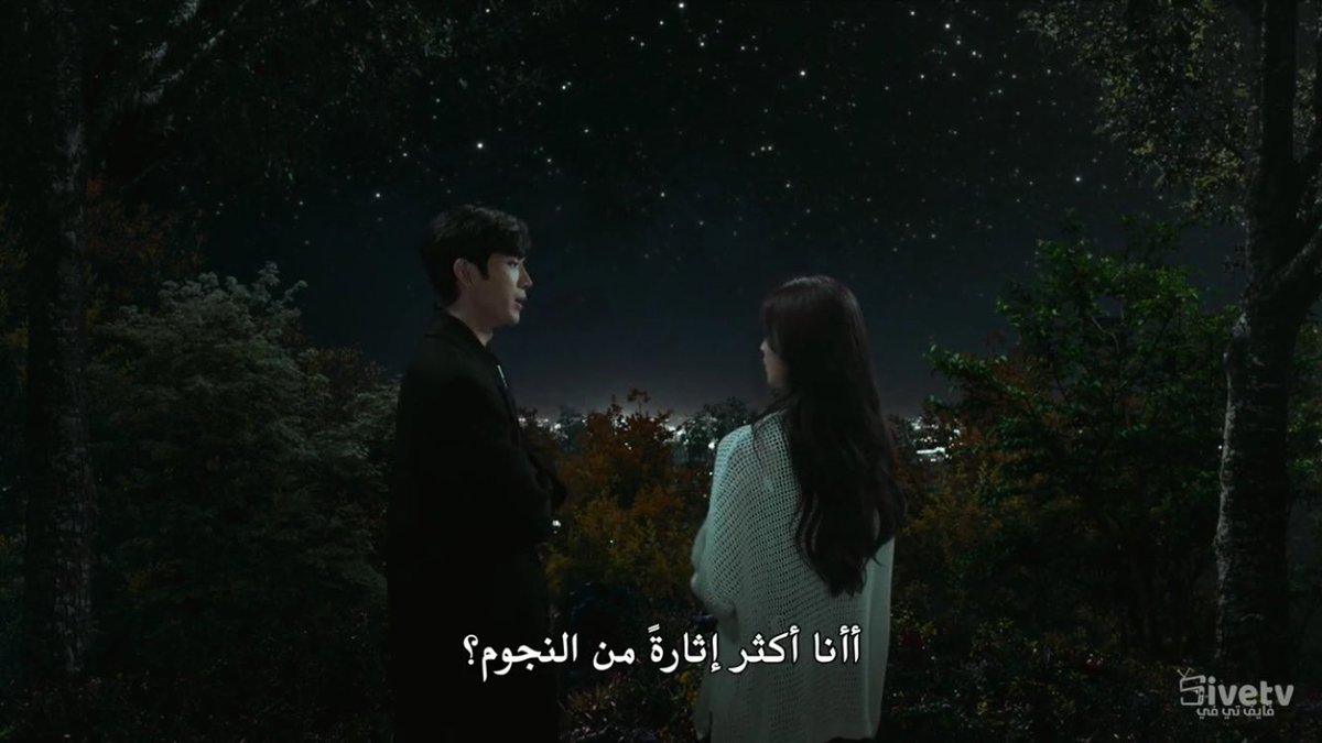 HanAudette's tweet photo. نبذة عن نرجسية لوك 🙂🙂✨✨
#TheEarlySpring https://t.co/kBxvmdam90