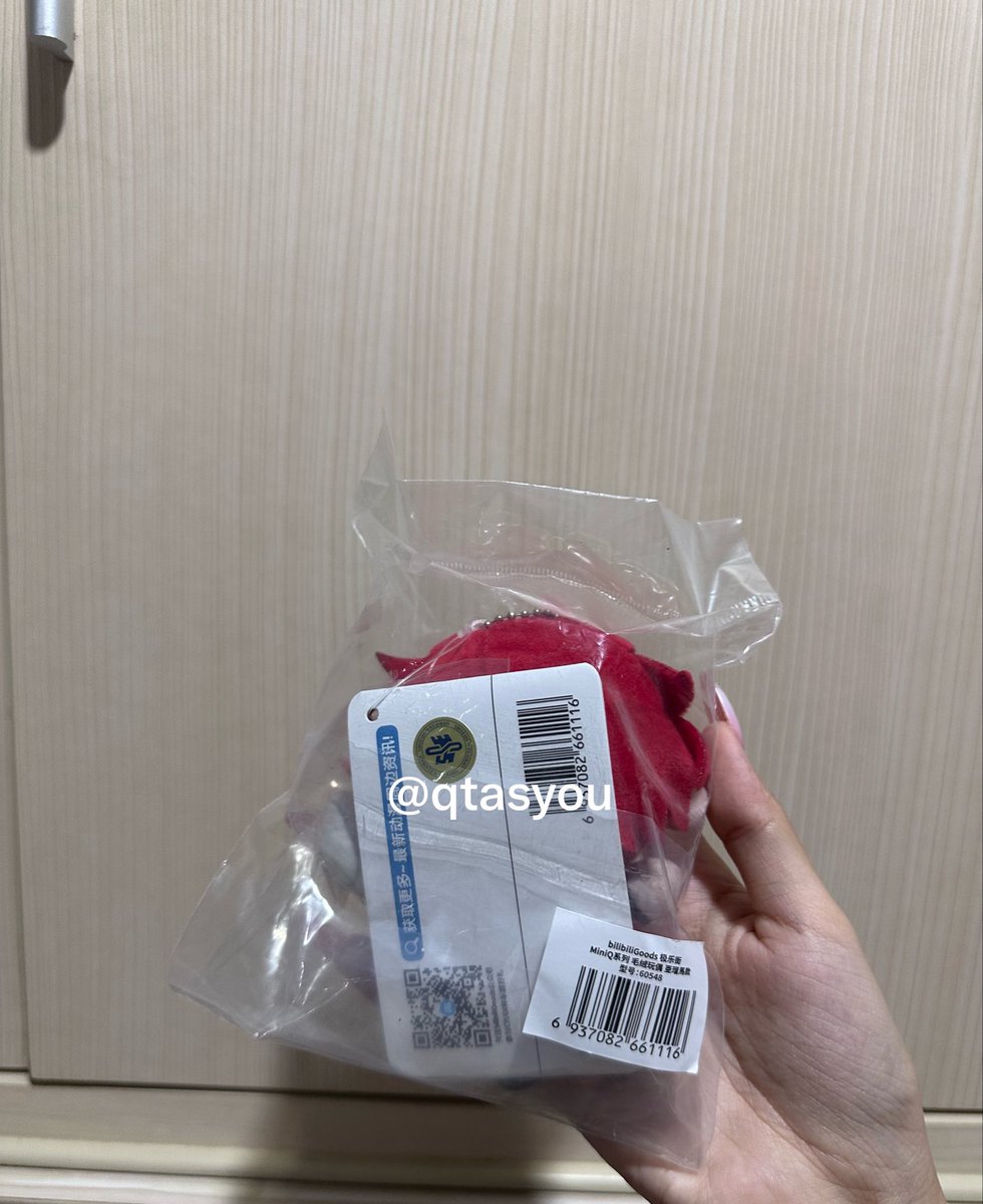 qtasyou's tweet photo. gokurakugai doll bilibili goods
✳️พร้อมส่ง นุย อัลมา 
ของครบ ไม่เคยแกะ
300 รวมส่ง
หรือนัดรับ bts สีเขียว 

📥ดูรูป วิดีโอสอบถามเพิมเติม dm
#ตลาดนัดโกคุราคุไก #ตลาดนัดgokurakugai #ต��าดนัดสุขาวดีสีเลือด #ตลาดนัดอนิเมะ https://t.co/fFCOxhUDYr