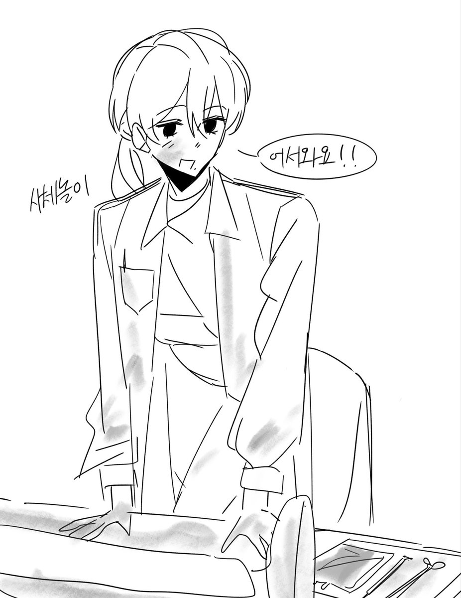 Cassion2piq's tweet photo. 캐시언 뇨타했는데
유혈아닌 유혈 같은게 좀 있어서
가렸어요
낛 https://t.co/oqFgX6ZmNL