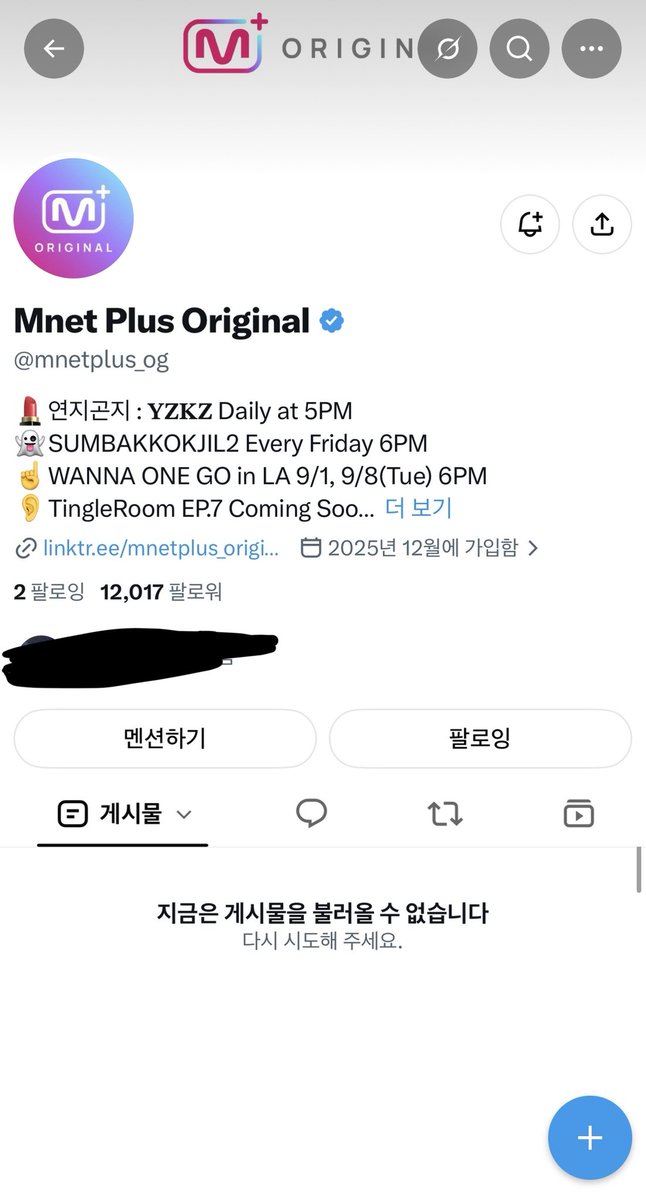 Kokuma0110's tweet photo. 정답 : 태래

시즌 1도 무서웠는데 시즌 2가 더 무섭고 재밌는 것 같아요 건욱이는 저 장면이 진짜 너무 잘생기고 완전 영화 주인공💕💕💕💕💕💕💕💕💕💕시즌 2끝나면 시즌 3도 꼭 해주세요��🏻👍🏻

#숨바꼭질2 #숨바꼭질2_ZB1 https://t.co/J61eqEjpMx