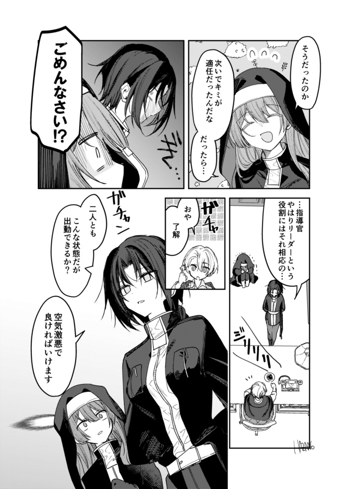 TEIGI_3's tweet photo. （2/2） https://t.co/gjsYLICfiE