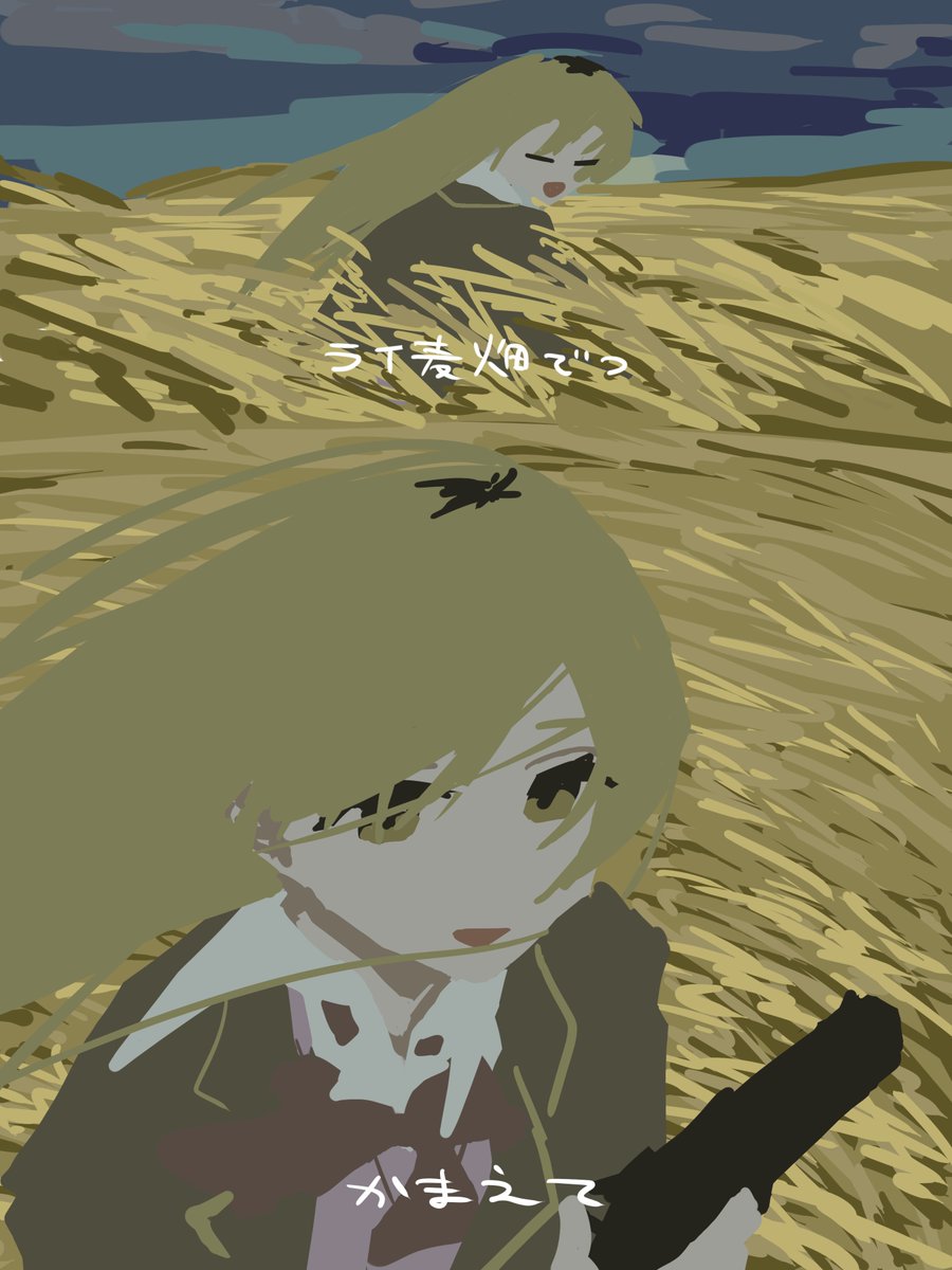 Zeze_3_zzz's tweet photo. ? https://t.co/s8TintrYu0
