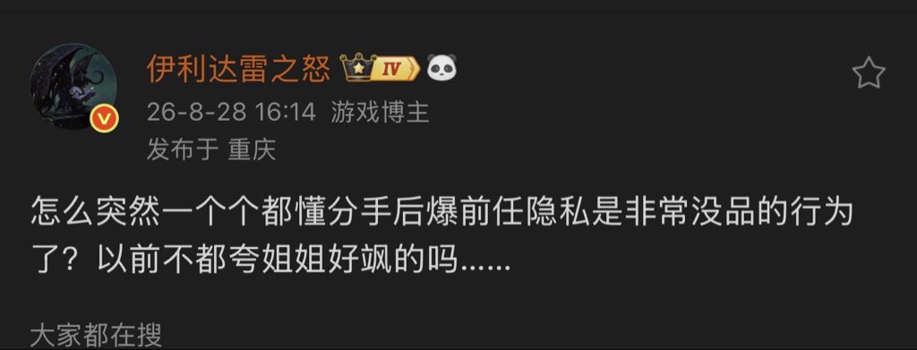 CharlesZhang0's tweet photo. @huang_lin78642 @FDyQluJaIi1724 @sunyuchentron https://t.co/uFJXw3Kvpb
