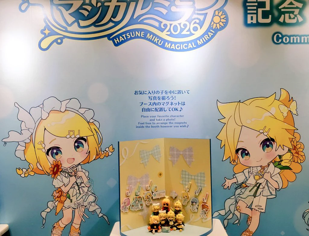 リンリン@Vm☆.リンちゃん&レンくん大好き🍊🍌 on X: 