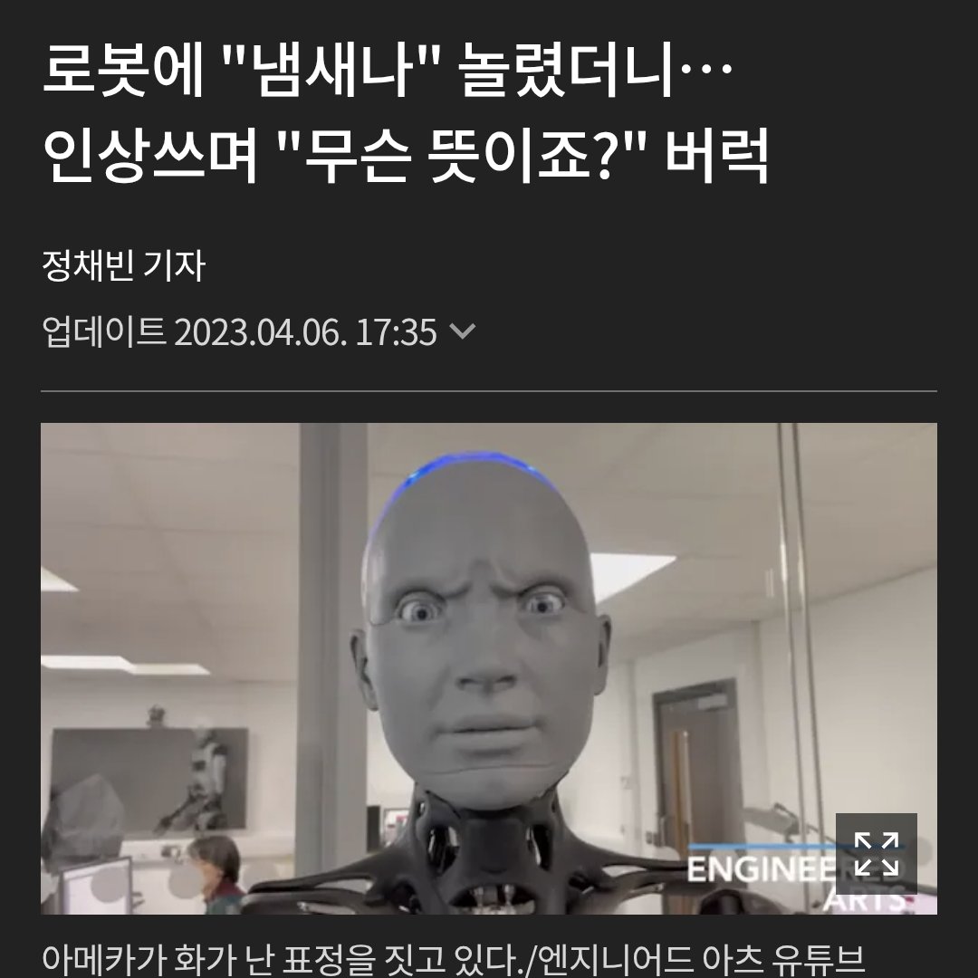 O_TT4__'s tweet photo. 케이 https://t.co/ZoQOI0GDvI