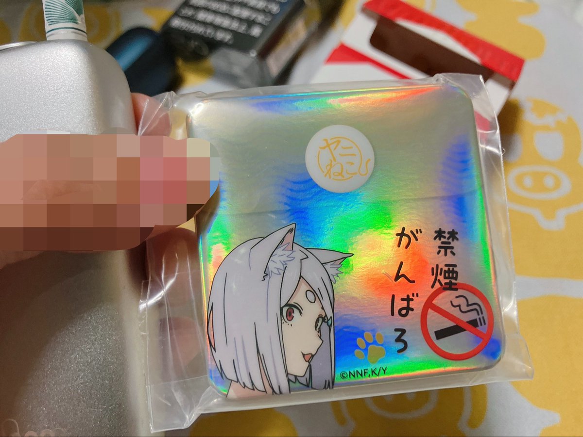 Haruto_BSD's tweet photo. 今日ヤニねこの良い缶バッジ見つけたにゃ
禁煙がんばるにゃ〜〜🚭 https://t.co/di0b2esXTK