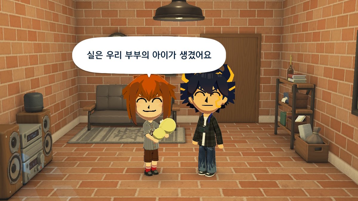luttthyluttthy's tweet photo. #StarshippingSaturday #遊十週末 #遊十 #유세쥬다

👶ネオス・ナイトちゃん(0歳) https://t.co/CurTNMfTwy