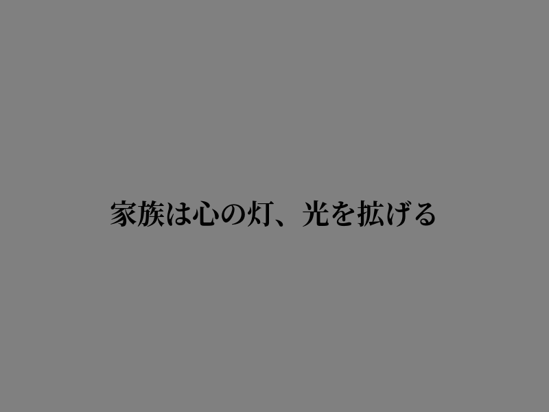 LVKTLVKT's tweet photo. 朝の心に響いた https://t.co/YT3sqkFDMo