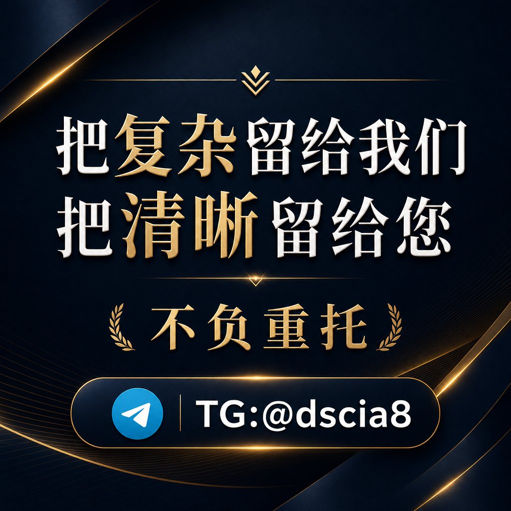 linlinbb09231's tweet photo. 托付鼎盛，安心无忧。专业调查团队随时待命，期待合作。#同住记录查询#全户查询 https://t.co/dhJAWd2LyG