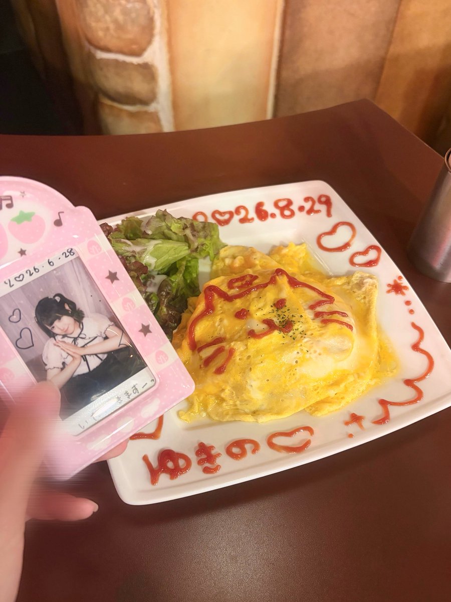 2yan_lo's tweet photo. 久しぶりの会える屋さん行ってきたんだけど終始楽しくてにこりだった꒰ᐡ⸝ɞ̴̶̷ ·̮ ɞ̴̶̷⸝ᐡ꒱
巻き巻きハーフツイン可愛くて最高だった> ̫<♩
ごちゃまぜオリカク意外と美味しくてハマる🎶
浴衣ブロマもチェキもとーってもかわいい👶🏻💕
謎のリスとのチェキ個人的に好きすぎるww
 #素直の成長記録 https://t.co/QWF3C1hNPD