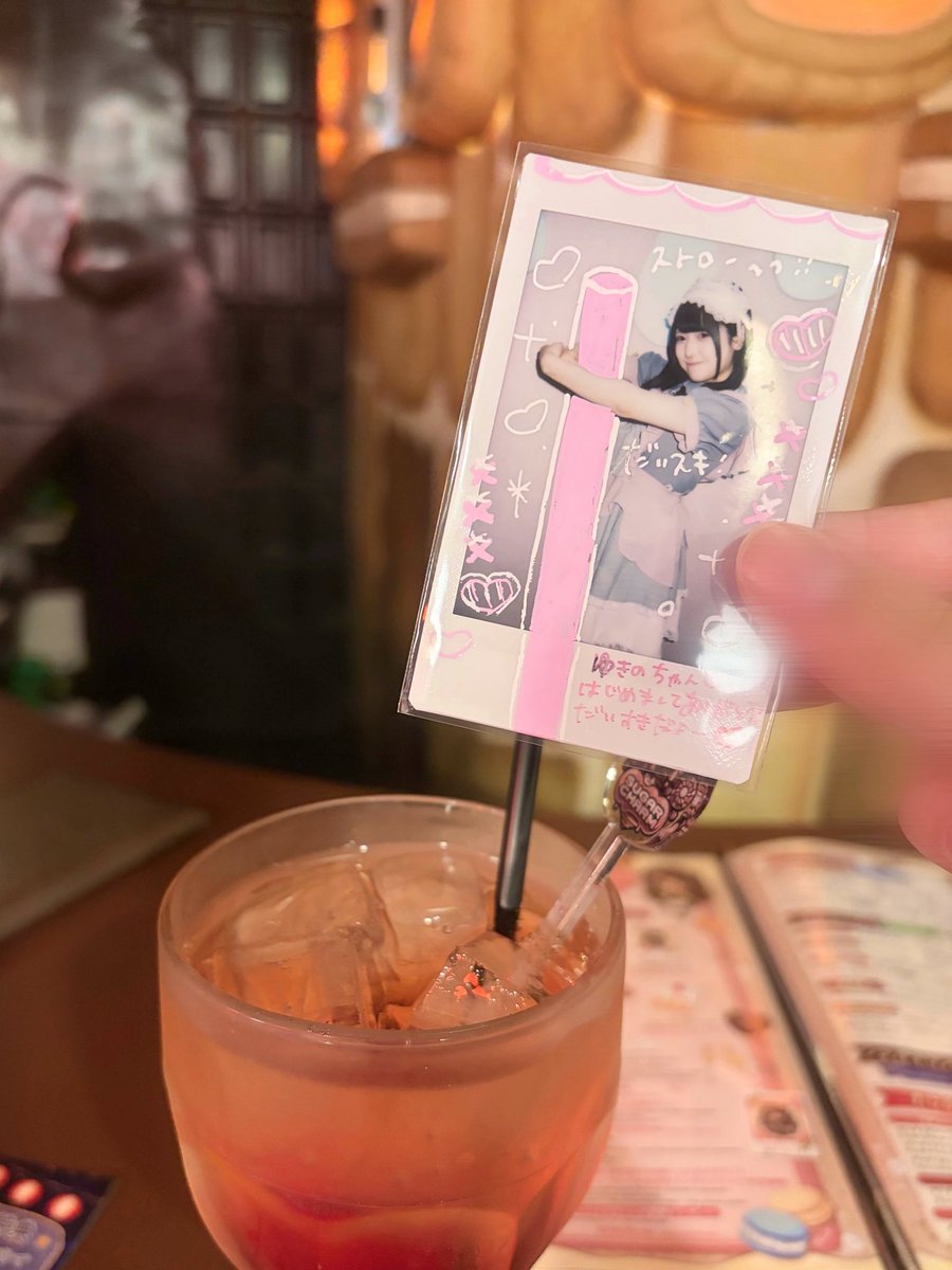 2yan_lo's tweet photo. 久しぶりの会える屋さん行ってきたんだけど終始楽しくてにこりだった꒰ᐡ⸝ɞ̴̶̷ ·̮ ɞ̴̶̷⸝ᐡ꒱
巻き巻きハーフツイン可愛くて最高だった> ̫<♩
ごちゃまぜオリカク意外と美味しくてハマる🎶
浴衣ブロマもチェキもとーってもかわいい👶🏻💕
謎のリスとのチェキ個人的に好きすぎるww
 #素直の成長記録 https://t.co/QWF3C1hNPD
