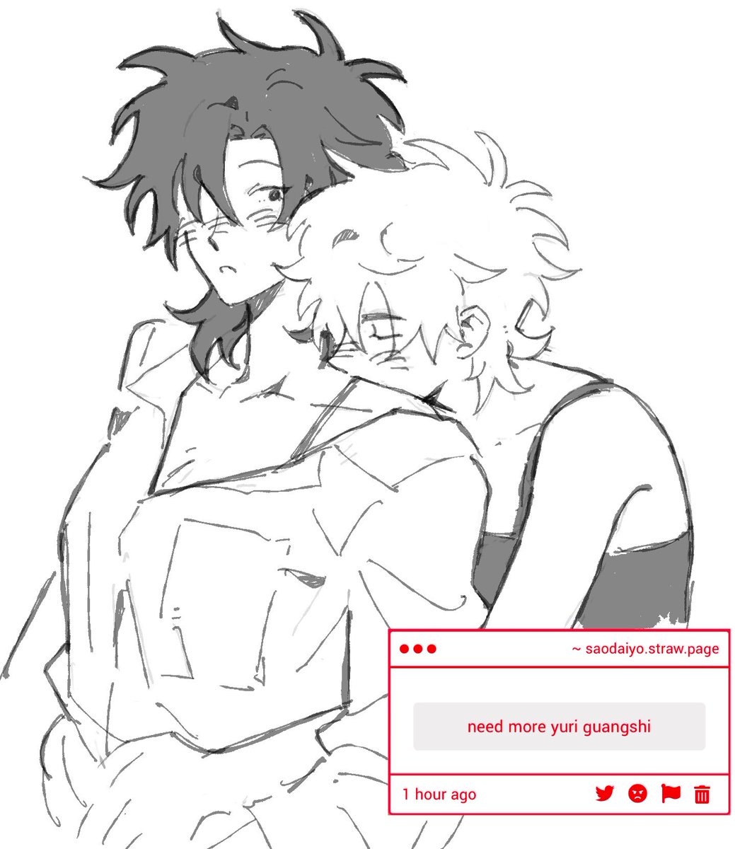 shoucxs's tweet photo. reposting my old gs yuri doodles again
#光时 #guangshi https://t.co/31xvyuGUqf