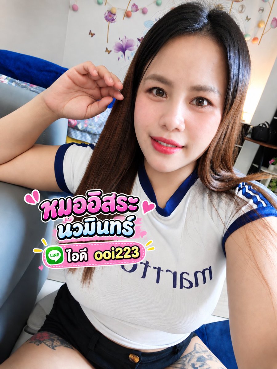 ooamb1au's tweet photo. ดึกๆยังว่างนร๊า
นวมินทร์
รามอินทรา
มีนบุรี
ลาดพร้าว https://t.co/DMxuLYOkzn