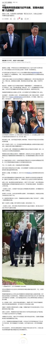 大猫剑客 的图片 1