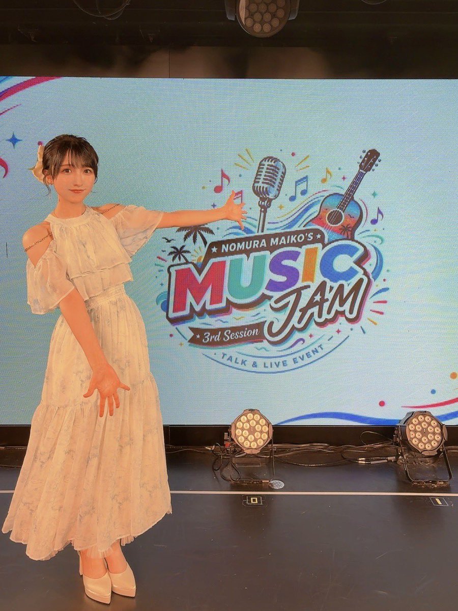 eriii_musicinfo's tweet photo. 本日は『野村麻衣子のMUSIC JAM』に出演させていただきました！🎤

皆さんのジェスチャーを推理するのも、まいちゃんあずちゃんと共にいろんな曲を歌えたのも楽しかったです💓

そして初めましての方も久々の方もいらっしゃるのに、ソロ曲で強制お付き合いをさせてしまって...失礼しました😂

またお会いできますように〜！

#NMMJ