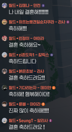 M4L_L4's tweet photo. 이런 게 모비노기라고⋯(행복하세요) https://t.co/0ghPwTijNl