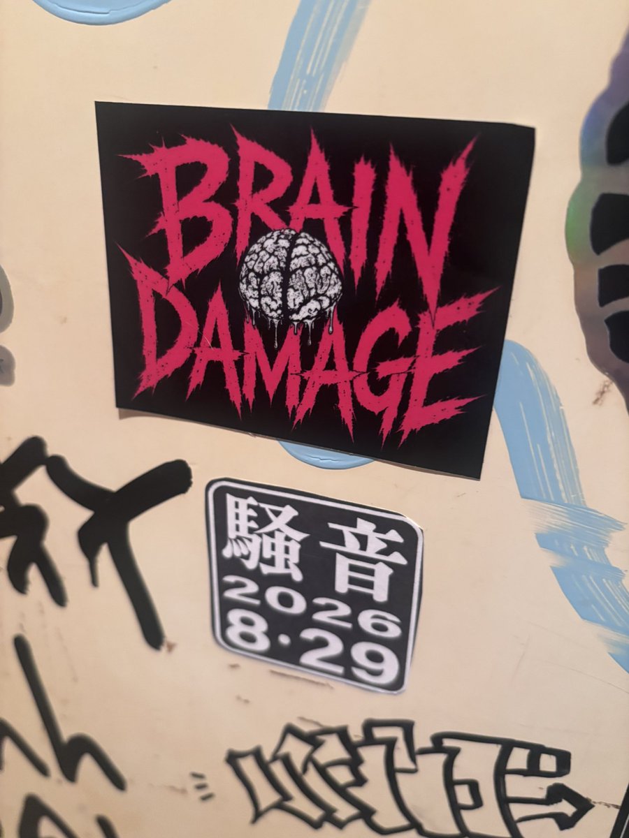 kanakirirain's tweet photo. はじまりました https://t.co/xcq3El6dLi