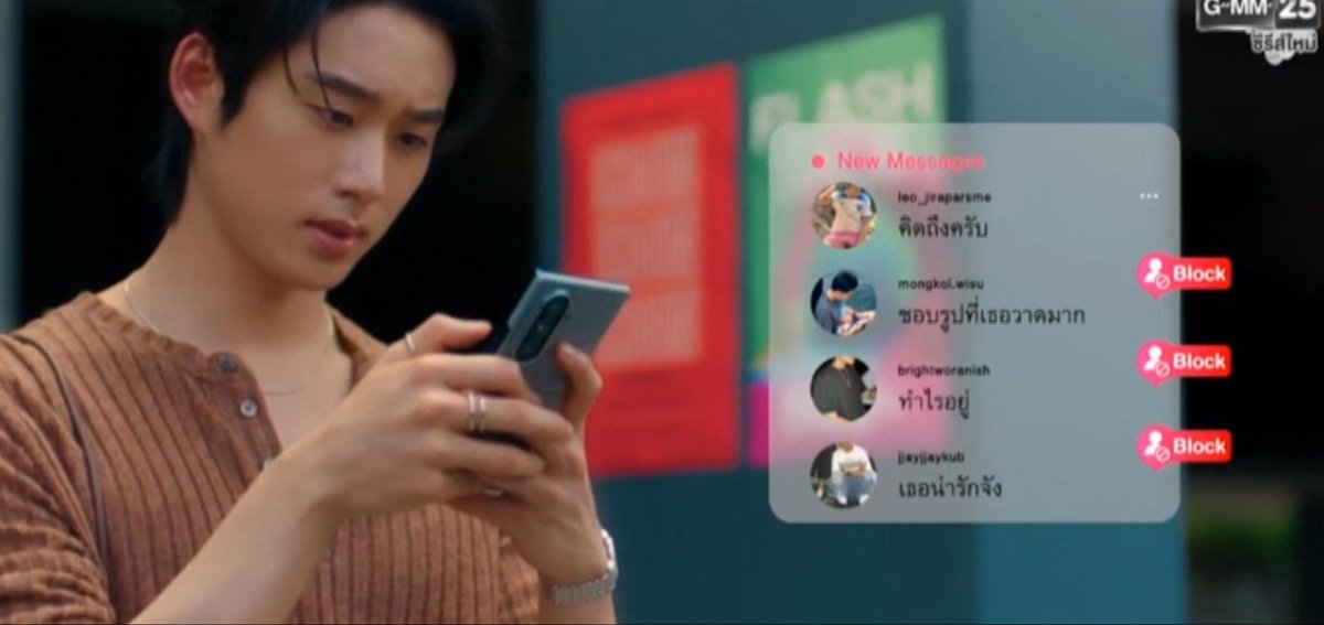 sfkkfs_'s tweet photo. เวลาเจอคนที่ไม่ชอบ มึงทำยังไงวะ 

กุ = 

#YouManiacSeriesEP1 https://t.co/MqO3dqDJWt