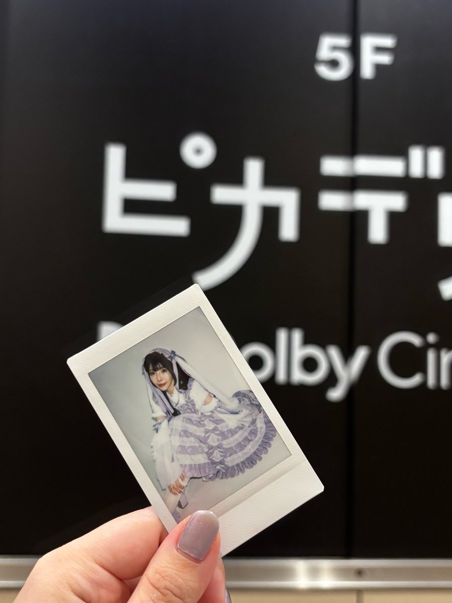 tks_593's tweet photo. 地球最後の日に聴くはずだった女神様の歌声を、今日前倒しで聴いてきちゃいました。
今日も今日とて眩しすぎて、どうしようかと…

 #りさたん2026 https://t.co/eosugrIp77