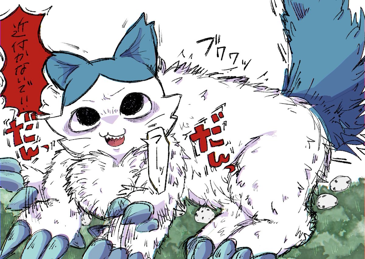 oooo_1ooo's tweet photo. ちいかわが死んでしまい代償に豆大福の沸きどころが沸き、ずっとその場所を守るハチワレ。因みにちいかわの死因は自分の不注意によるものである。ショックによる記憶改竄で忘れてしまっているがその場所が友達の場所である事は本能で分かっている。この後全てを知っているうさぎが現れて説得を試みる。 https://t.co/xNDMnZuAWJ