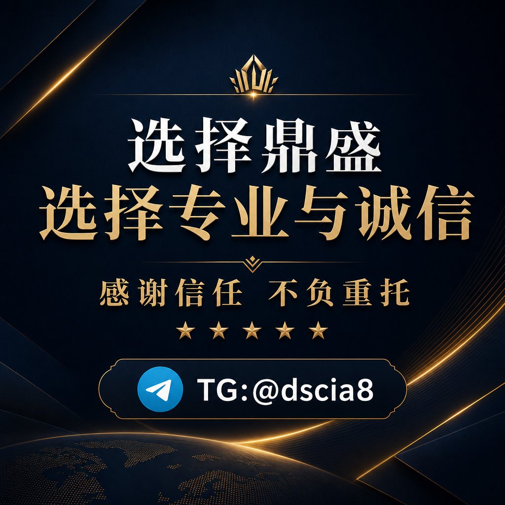 MorroPoveda's tweet photo. 鼎盛商务调查，您身边的调查专家。受人之托，必忠人之事。#个人信息查询#银行流水 https://t.co/7nfzgmRBlr