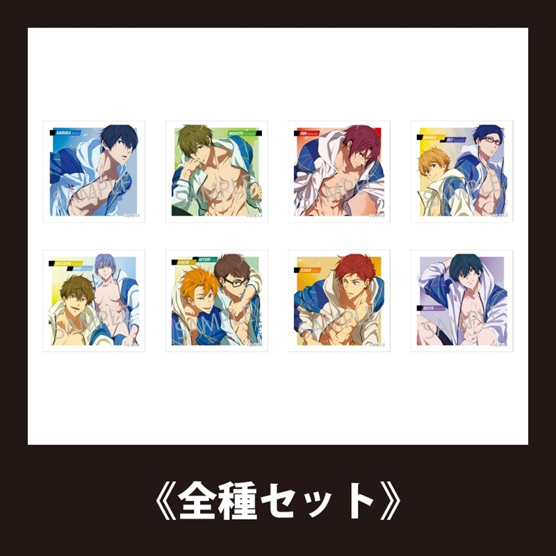 Free!グッズ情報 (@free7_goods) / X