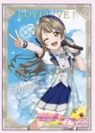 Jinmei08209052's tweet photo. 【交換】ラブライブ　μ's Aqours ニジガク　Liella お台場　キャラカフェ　中華街　キッチンカー　ドリンク　京まふ

求）画像１〜４
譲）画像５〜６
※譲）のせつ菜・希・曜・善子は求）のことり・彼方との交換優先

郵送交換希望です
検索からでもお気軽にお声がけください
よろしくお願いいたします https://t.co/y55beT7Jl9