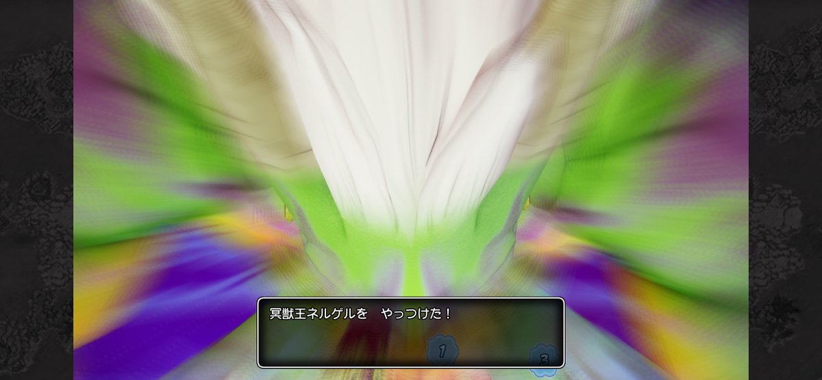 peachamyy's tweet photo. #DQX ⋆⭐︎ https://t.co/DLIeVMNXT7