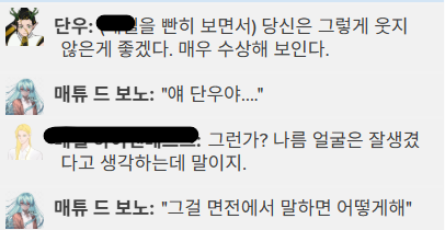 it_jjing's tweet photo. 아 얼굴개그 개웃기네ㅋㅋㅋㅋ https://t.co/JZaha24xhg