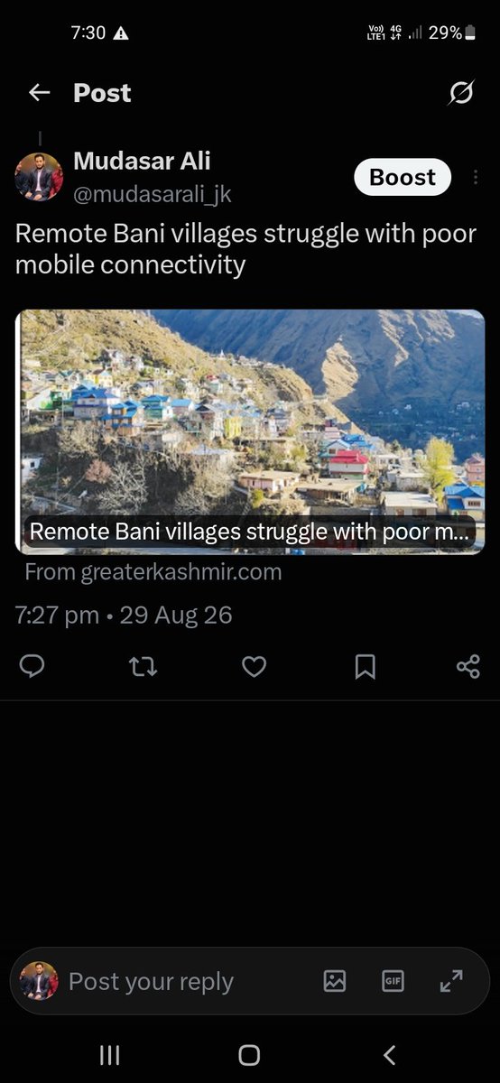 mudasarali_jk's tweet photo. @reliancejio https://t.co/Io8Es4peiC