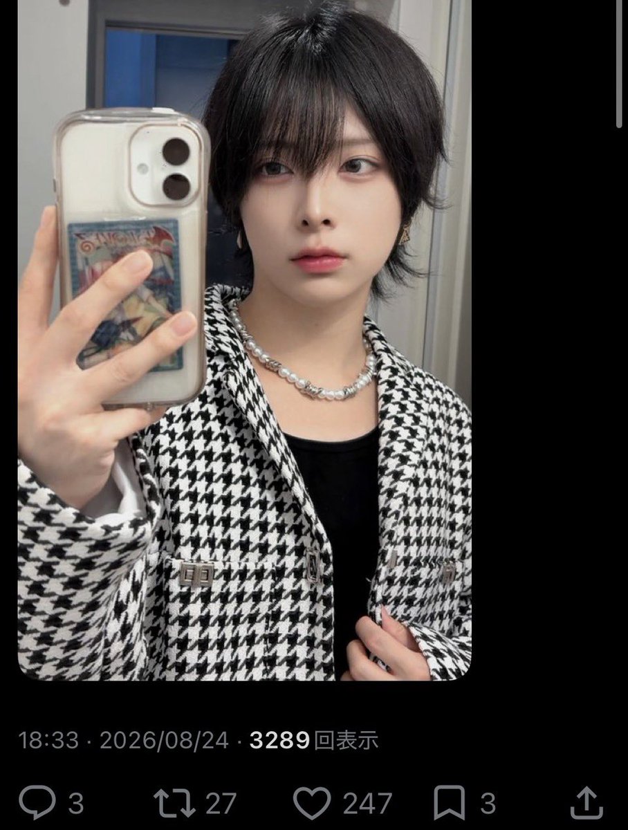7dl9q's tweet photo. @otouhukinuchan @otouhukinuchan 様
ff外より失礼いたします🙇‍♀️
鍵垢含む♡11から回らせていただきましたので、お手隙の際にbio🔗まで反応頂きたいです🎀🤍 https://t.co/SI5vFSS74y