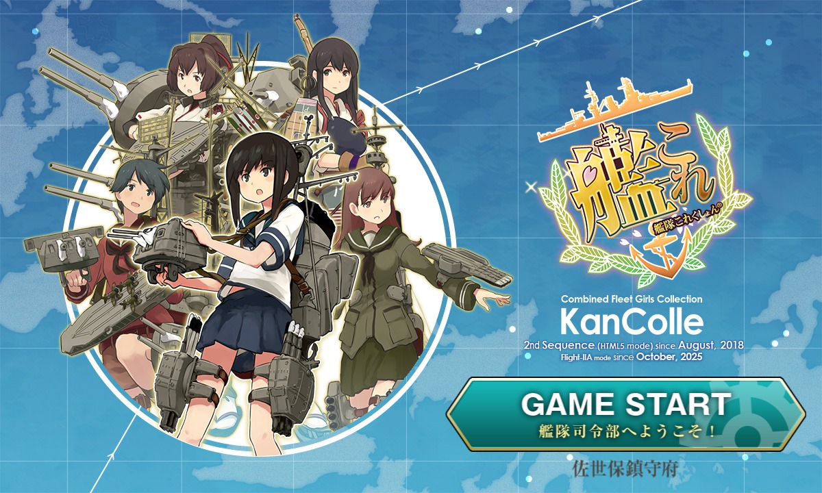 LiweeDC5's tweet photo. 艦これをすごく久しぶりにやっている
覚えでアトランタ導入前だからggrと
>ブラウザ版では2019年12月7日に実装
7年？！6年半？！そんなに経つのか！
久しぶりで遠征すら覚えてない、こんなにアレコレ同時に考え配慮してやるゲームだったか
今ウィークリー��夏イベをプレイ中 https://t.co/jqZ5U8TOsf
