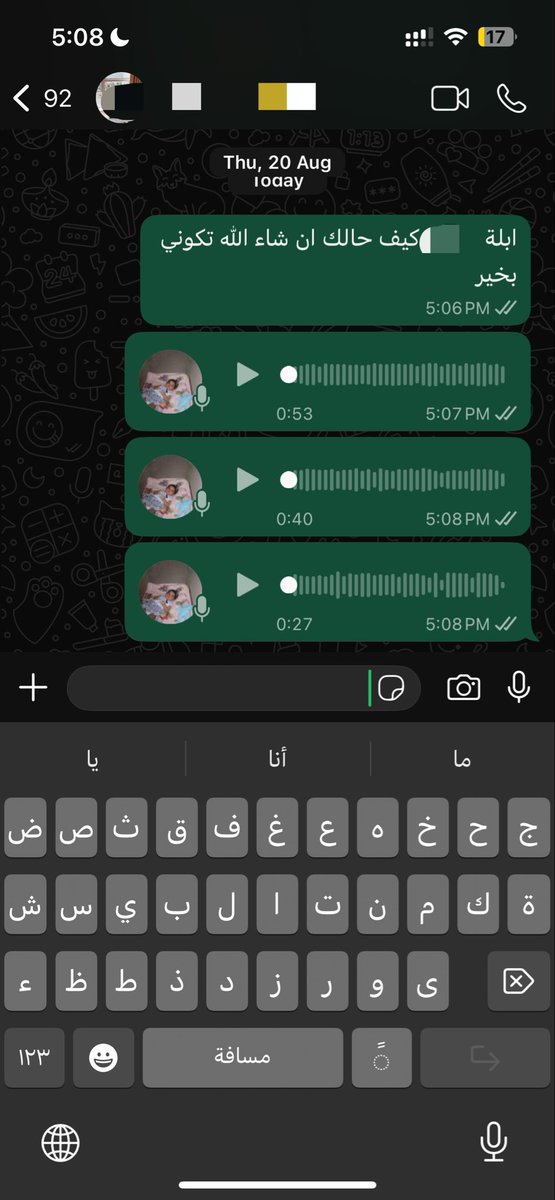 _2ilivx's tweet photo. طالبات مدرستنا مجهزة لكم شي حلو خصيصا ل اولى وثواني 
يارب بس يجيني موافقة عليه 🤗 https://t.co/boZe3PHMZb