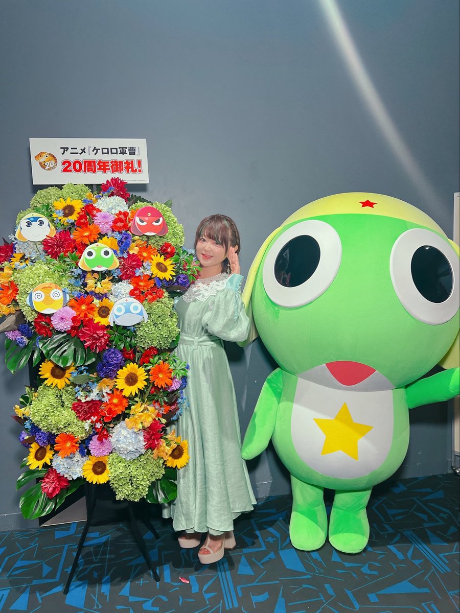 coonyos_sub's tweet photo. 今日はありがとうございましたー！！
であります🐸⭐️ https://t.co/CU6on2KtjL