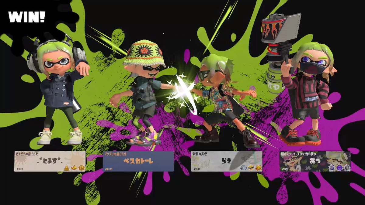 ra_kihaki_ra's tweet photo. けんさん、あつさん、まるる
オープンありがとう！！！
けんさんは次vcありでやってみたくて、あつさんはお兄ちゃんで落ち着いててまじで安心楽しいで、まるるはベール剥せる時が楽しい₹˝ｬʓ？で謎にツボられてで皆さん最高でした！！！ https://t.co/0zytuwzFB8