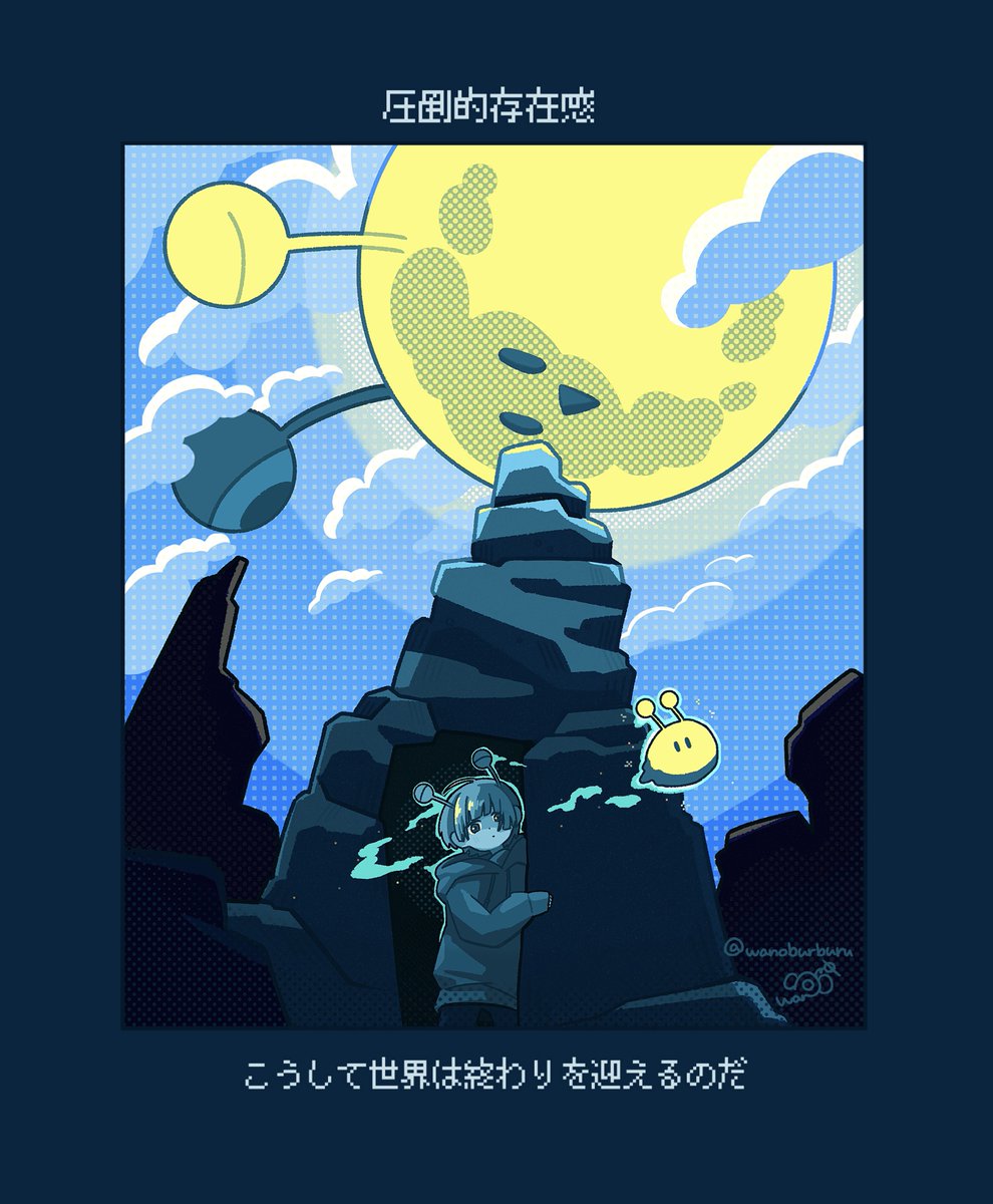 wanoburburu's tweet photo. 🌔 https://t.co/K50wlgFixE