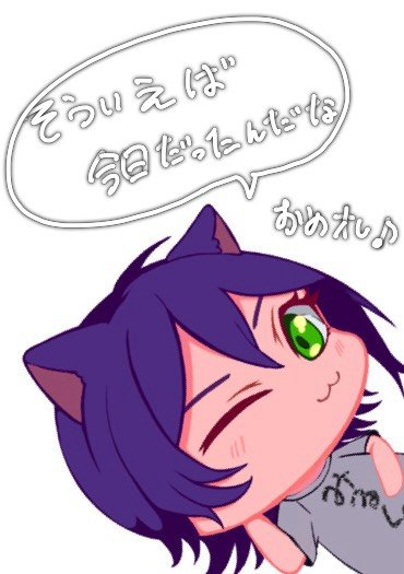 kiyo3kan's tweet photo. 急に親から
すげー柄のクマ柄パンツ貰ったw
見えないけどさ
明日はさすがに履けないよ？w

それであそういえばと思い出したよね誕生日w https://t.co/f0XBGHDIPs