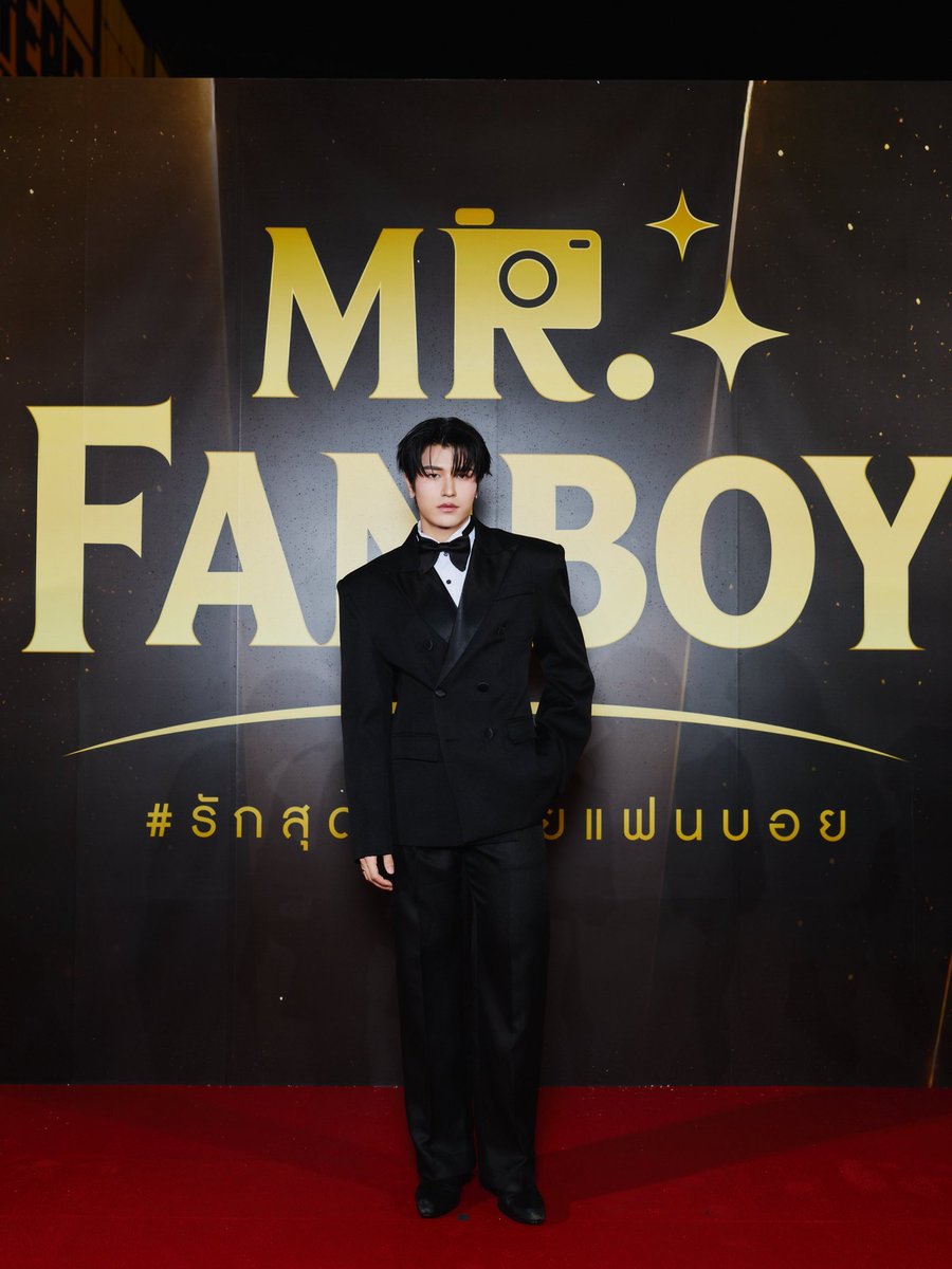fifamyntik's tweet photo. yeah perfect match 🐻‍❄️🐯

#FanboyGalaNight
#phuphasrp #reeonn #phuphareeonn #ผาโอบอ้อน https://t.co/EKtNIVOWAT
