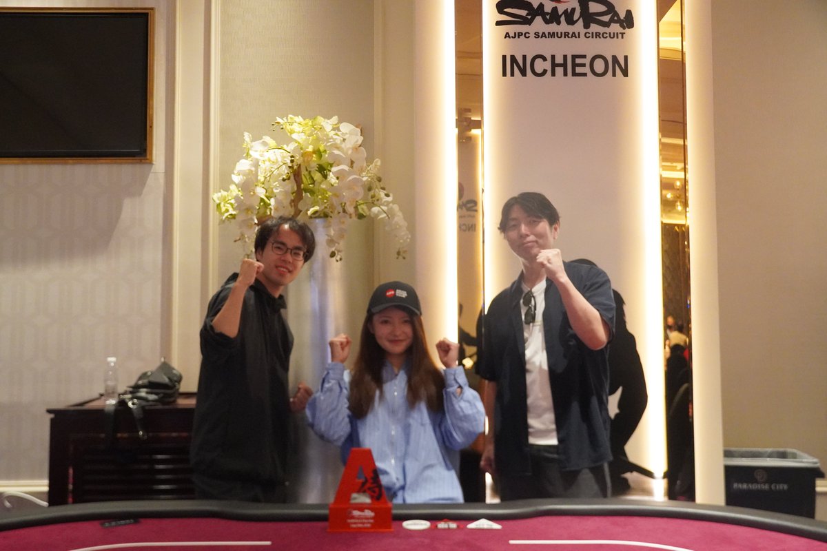 ajpc_ac's tweet photo. ■AJPC SAMURAI CIRCUIT INCHEON                                                                                            
SAMURAI Flip Out                            
ChampionはReon Nikaido 様です‼️
本当におめでとうございます‼️

▼会場の様子を随時UP中▼
https://t.co/M0hkgAtuRr https://t.co/ltKQWEPQvi