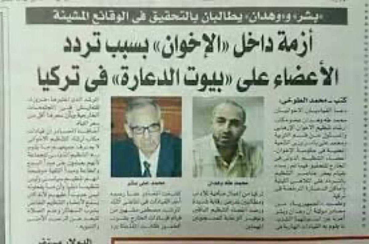 1FZ_7878's tweet photo. @DoeMax2025 @a2236308 @Rd_fas1 ليه اذا انحشر عبيد الهندوسي الصوفي المقبور ابو شنب نص يقفز على موسم الرياض على اساس حزب الخليط من الروافض والعلمانيون والليبراليين ماعندهم استسمع في موسم المرشد https://t.co/6YVYZOP6cy