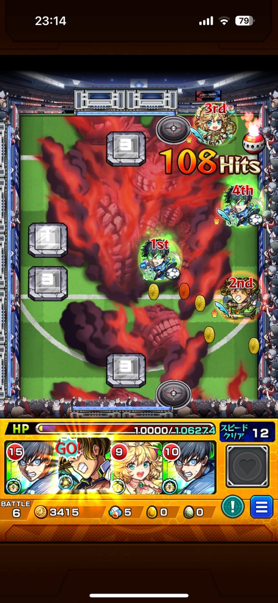 kiley_game's tweet photo. ねぇぇぇぇぇえええ！！！！！モンスト糸師凛勝てた！！！！！！マジで心臓痛かった！！！！！嬉しい！！！！！見にくいなカード！！！ https://t.co/63VuFsUsWR