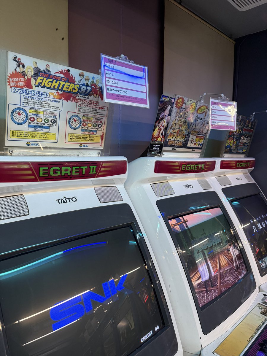 gomechannel's tweet photo. 懐かしいアーケードゲームが沢山ありました✨ https://t.co/RdJyzaqKYB