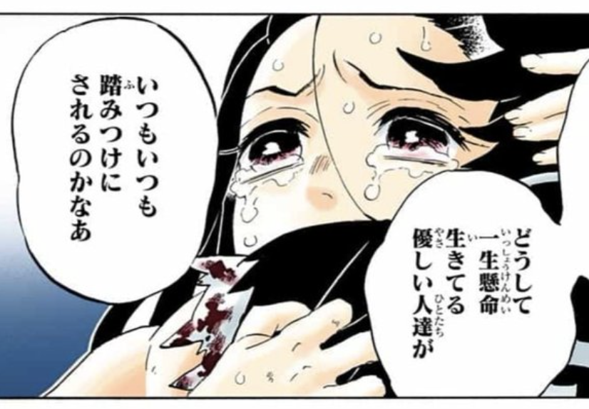 talk_Nobu's tweet photo. 本当にいつまでもこれ。 https://t.co/O8Yulwx6ig