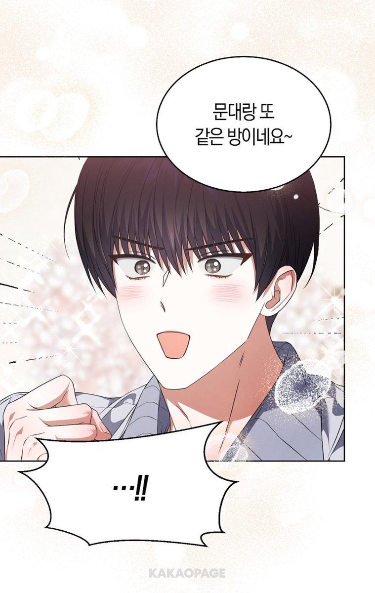 baemoon_light's tweet photo. 뵤댕트
이 장면 왜이렇게 좋지..
문대랑 같은 방이라서 좋대..
문대랑 같은 방이라서..
문대랑 같은..
문대라서…………………. https://t.co/UAPitgyrmE
