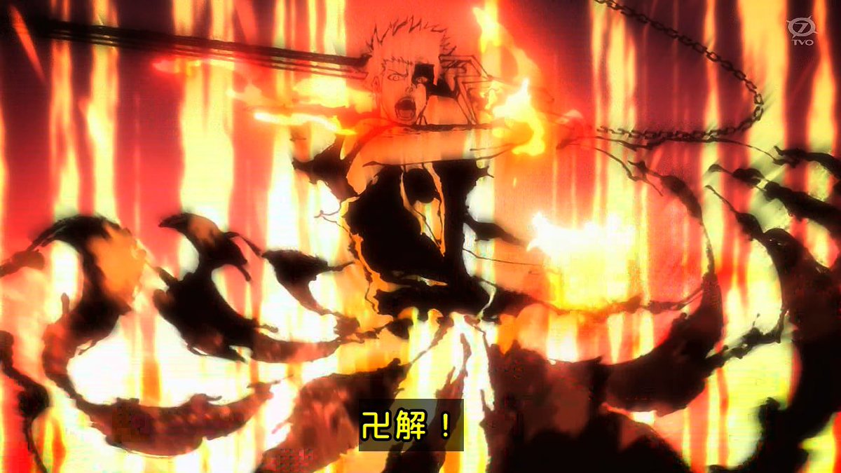 BLEACH 千年血戦篇-禍進譚- 第46話 ツイート画像 1