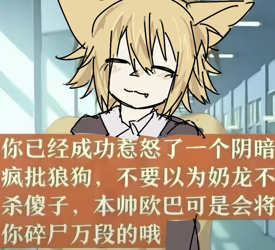 MizuMouki_UwU's tweet photo. https://t.co/o4yacM2Qt0