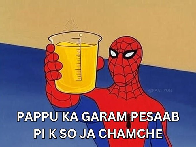 Krish_nvm_Raw's tweet photo. Lele bhai !! https://t.co/ZKhCYuepZM