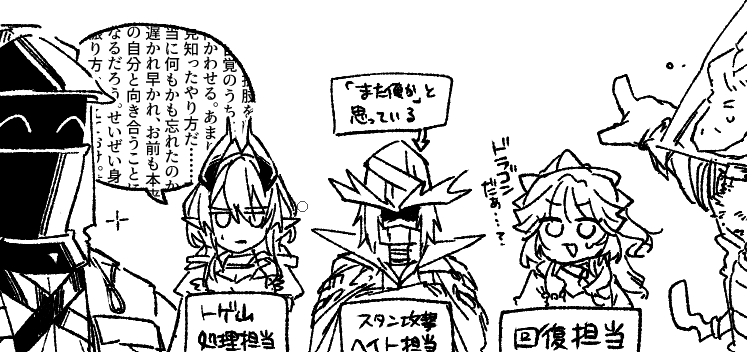 Madoguti5963's tweet photo. wip https://t.co/nBhJyHo9ix