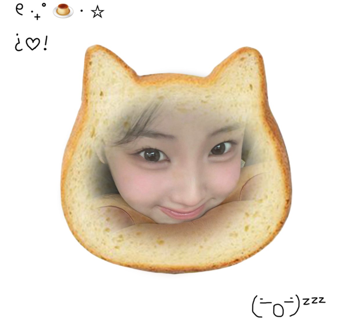 mokazip's tweet photo. #WONHEE :ppanghee 🍞 https://t.co/ixWqBoPCAn