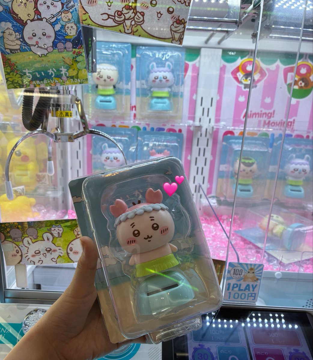 nalgae_zzz's tweet photo. かれぴが ちいかわ見つけた！ってゆって獲ってくれたけど 獲った後に あれ？なんかちがう？ピンク？ってゆっててわろた　ちょっと顔似てるもんね🥺🥺ほんでむっちゃ可愛くてお家に飾った♡ https://t.co/9Ymn0TbQhU
